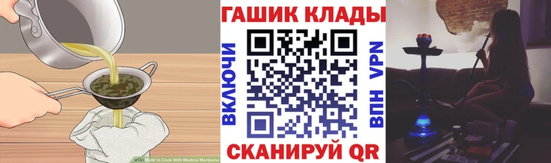 Cannafood конопля  цена наркотик  Мариинский Посад 