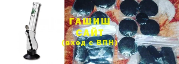 герыч Белоозёрский