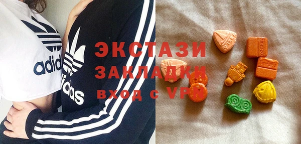 прущая мука Белокуриха