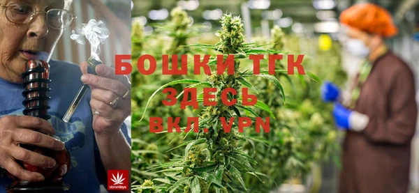 герыч Белоозёрский