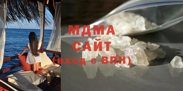 прущая мука Белокуриха