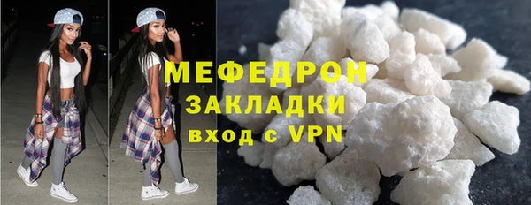 индика Беломорск