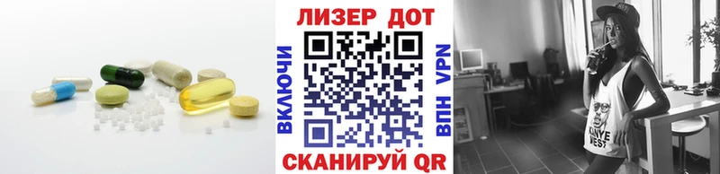 закладки Мариинский Посад ЛСД экстази кислота
